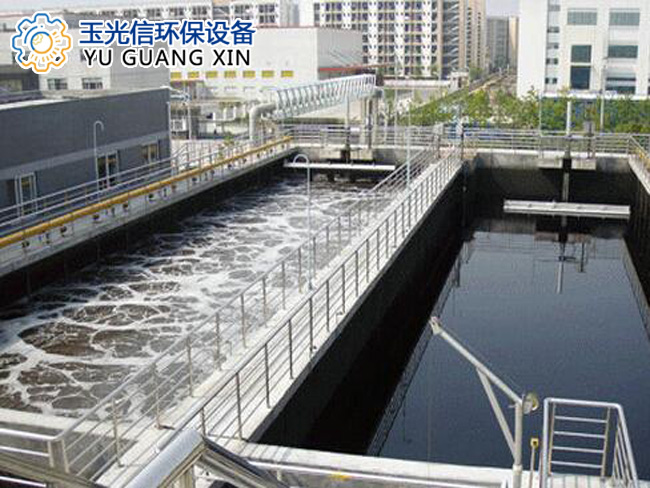 1617893471212022.jpg 造紙廢水處理案例11.jpg