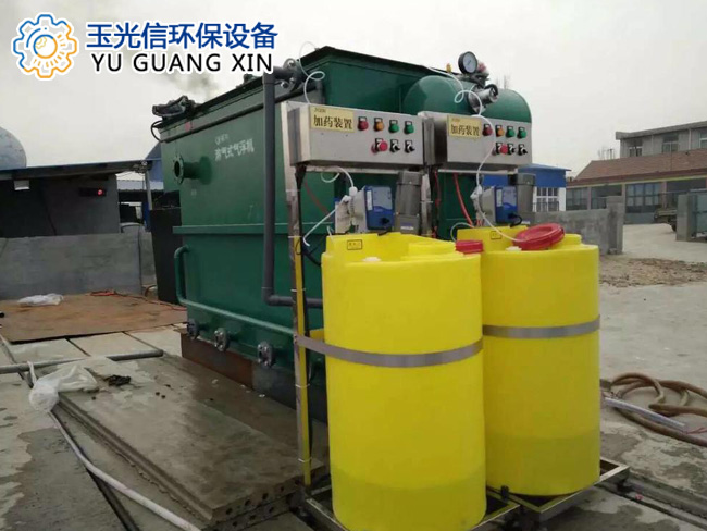 1617894552133215.jpg 養(yǎng)殖廢水處理案例1.jpg