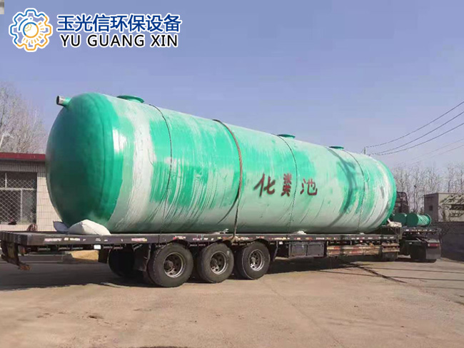 1618150889543578.jpg 化糞池-1.jpg